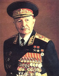 Баграмян Иван Христофорович