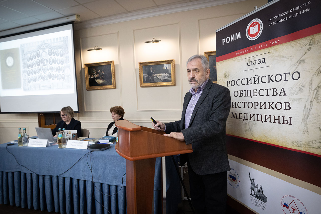 XXII ����� ����