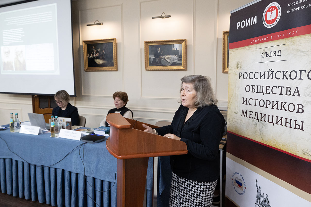 XXII ����� ����