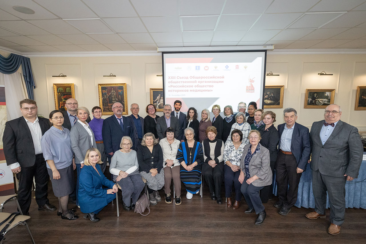 XXII ����� ����