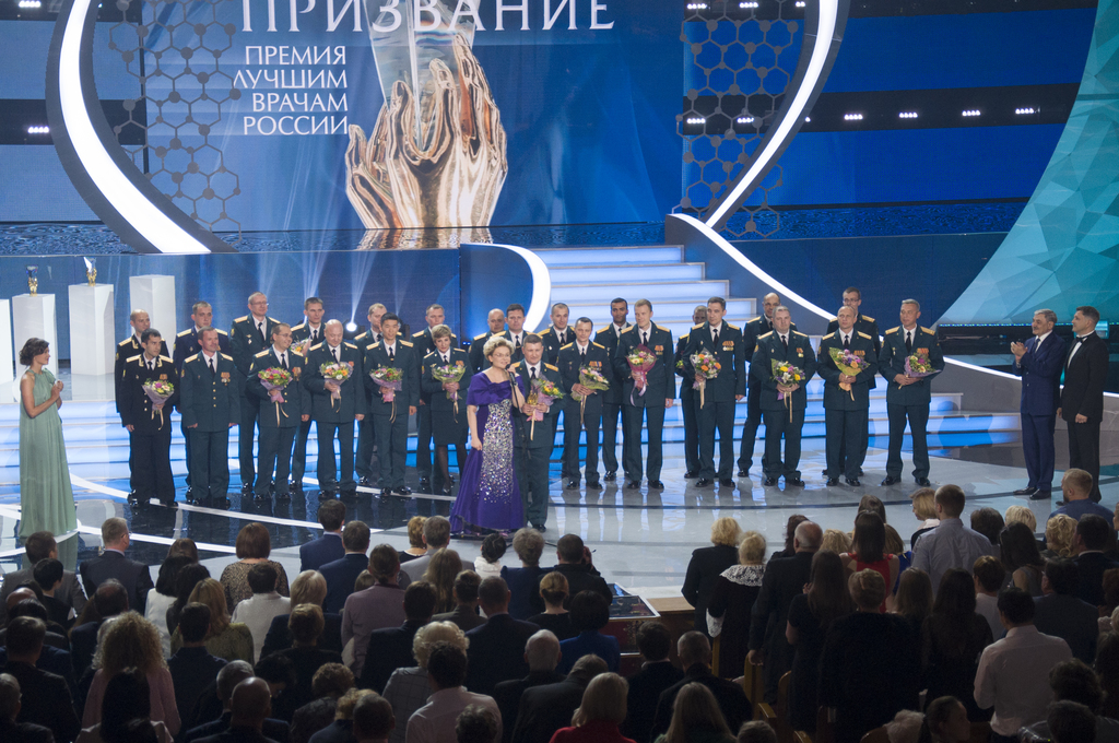 Призвание награждение врачей. Премия призвание 2021. Вручение премии призвание 2022. Премия призвание 2021 медицина.