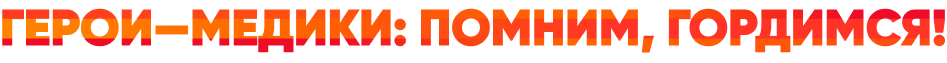 -: , !