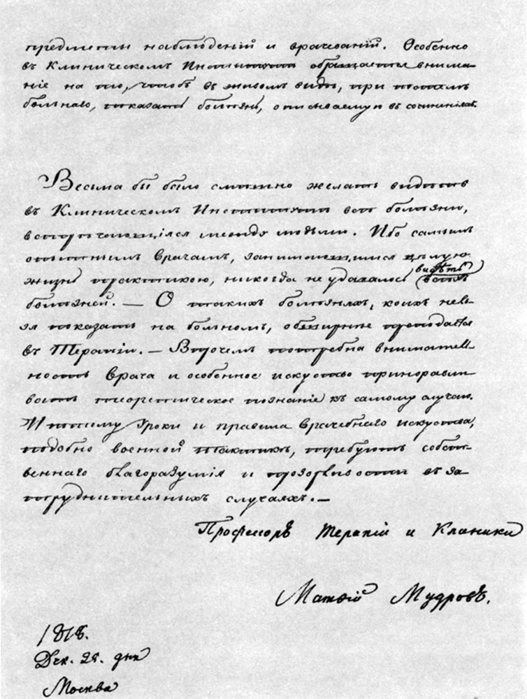 a26-10.jpg a26-10.jpg