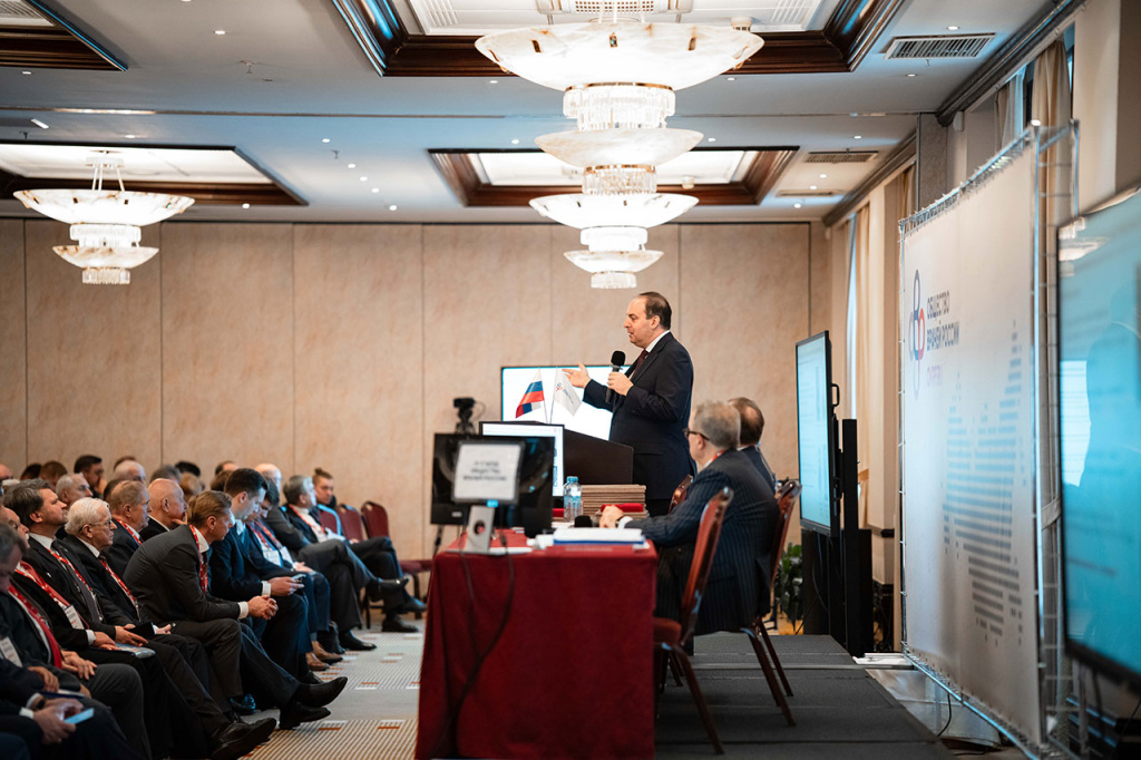 ������� ��������� �. �. ������� � IV ������ ��������� ������ ������