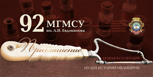 newcollection1.jpg newcollection1.jpg
