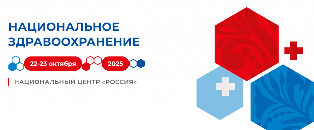 index_20250927.jpg