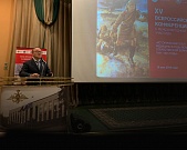 XV Всероссийская конференция с международным участием «Исторический опыт медицины в годы Великой Отечественной войны» XV Всероссийская конференция с международным участием «Исторический опыт медицины в годы Великой Отечественной войны»