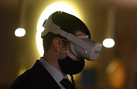       VR-