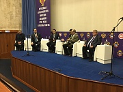 В Москве открылась III Всероссийская научно-практическая конференция В Москве открылась III Всероссийская научно-практическая конференция