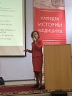 Первая лекция проекта «История и МЫ» - 2015 Первая лекция проекта «История и МЫ» - 2015