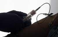 Ученые разработали новую технологию ранней диагностики рака Ученые разработали новую технологию ранней диагностики рака