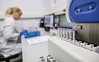 Ученые: шизофрения может быть связана с аутоиммунным заболеванием щитовидной железы Ученые: шизофрения может быть связана с аутоиммунным заболеванием щитовидной железы