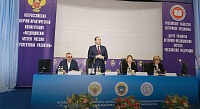 VI Всероссийская научно-практическая конференция «Медицинские музеи России: состояние и перспективы развития» VI Всероссийская научно-практическая конференция «Медицинские музеи России: состояние и перспективы развития»