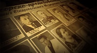 Семестр которого не было Семестр которого не было