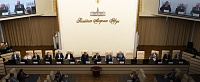 В Президентском зале РАН состоялось торжественное заседание, посвященное вручению дипломов о присуждении почетного звания «Профессор РАН» В Президентском зале РАН состоялось торжественное заседание, посвященное вручению дипломов о присуждении почетного звания «Профессор РАН»
