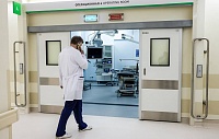 Разработан прибор для диагностики остеоартрита на ранней стадии Разработан прибор для диагностики остеоартрита на ранней стадии