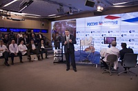 Российские ученые создали робота-хирурга, который работает лучше иностранных аналогов Российские ученые создали робота-хирурга, который работает лучше иностранных аналогов