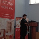 Шестая лекция проекта "ИСТОРИЯ И МЫ" Шестая лекция проекта "ИСТОРИЯ И МЫ"