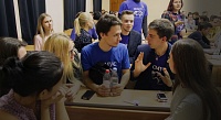В рамках V Всероссийской олимпиады по истории медицины состоялся турнир интеллектуальной игры «Что? Где? Когда?» В рамках V Всероссийской олимпиады по истории медицины состоялся турнир интеллектуальной игры «Что? Где? Когда?»