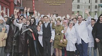 Музей медицины МГМСУ поздравляет с Днем медицинского работника! Музей медицины МГМСУ поздравляет с Днем медицинского работника!