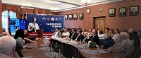 Чазовские чтения Чазовские чтения