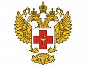12 законопроектов, инициированных Минздравсоцразвития России, Госдума рассмотрит в этом году 12 законопроектов, инициированных Минздравсоцразвития России, Госдума рассмотрит в этом году