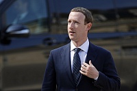 Цукерберг продал акции Facebook, чтобы лечить эпилепсию и болезнь Паркинсона Цукерберг продал акции Facebook, чтобы лечить эпилепсию и болезнь Паркинсона