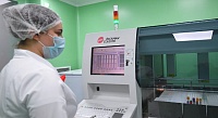 Ученый выдвинул неожиданную версию о нулевом пациенте с ВИЧ Ученый выдвинул неожиданную версию о нулевом пациенте с ВИЧ