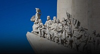 46 Конгресс Международного общества историков медицины в Лиссабоне 46 Конгресс Международного общества историков медицины в Лиссабоне