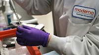 Опубликованы предварительные результаты испытаний первой введенной людям вакцины против COVID-19 Опубликованы предварительные результаты испытаний первой введенной людям вакцины против COVID-19