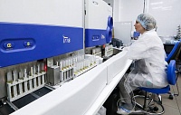 Создан способ диагностики хронических болезней почек по анализу мочи Создан способ диагностики хронических болезней почек по анализу мочи
