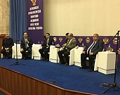 В Москве открылась III Всероссийская научно-практическая конференция В Москве открылась III Всероссийская научно-практическая конференция