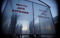 Зависимость от сигарет возникает чаще, чем от других табачных изделий Зависимость от сигарет возникает чаще, чем от других табачных изделий