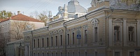 XVI Съезд общероссийской общественной организации «Российское общество историков медицины» XVI Съезд общероссийской общественной организации «Российское общество историков медицины»