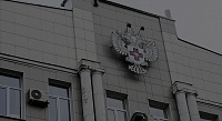 РОИМ внес на рассмотрение в Минздрав России образовательные программы по истории медицины РОИМ внес на рассмотрение в Минздрав России образовательные программы по истории медицины