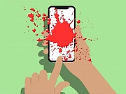 Смартфон стал важной причиной ушибов, сотрясений и рваных ран лица Смартфон стал важной причиной ушибов, сотрясений и рваных ран лица