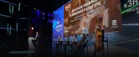 Русские медики в мировой культуре. Просветительский марафон «Знание» Русские медики в мировой культуре. Просветительский марафон «Знание»
