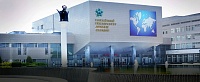 В Российском университете дружбы народов создана кафедра истории медицины В Российском университете дружбы народов создана кафедра истории медицины