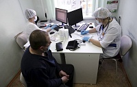 Быстрое развитие болезней почек у мужчин связали с влиянием тестостерона Быстрое развитие болезней почек у мужчин связали с влиянием тестостерона