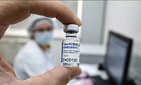 Переболеть COVID-19 или привиться? Вся правда о вакцине от коронавируса Переболеть COVID-19 или привиться? Вся правда о вакцине от коронавируса