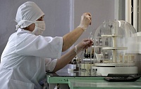 Опубликованы первые результаты испытаний Авифавира как средства против коронавируса Опубликованы первые результаты испытаний Авифавира как средства против коронавируса