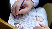 Разгадывание кроссвордов продлевает жизнь мозга, доказали ученые Разгадывание кроссвордов продлевает жизнь мозга, доказали ученые