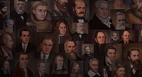 От древности до наших дней От древности до наших дней