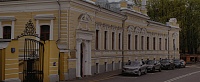 Открыт диссертационный совет Открыт диссертационный совет