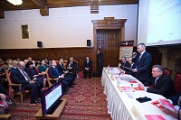 Завершил работу II Съезд Российского общества историков медицины Завершил работу II Съезд Российского общества историков медицины