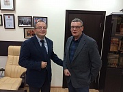 Дружеская встреча Дружеская встреча