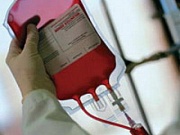 Выявлены новые системы групп крови Выявлены новые системы групп крови