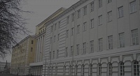 Симпозиум по истории стоматологии Симпозиум по истории стоматологии