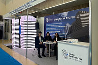 � ���� ��. ������� ���������� ������������� ���������� ��������� ��� ������� ����