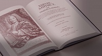 Лучший подарок для вашего стоматолога! Лучший подарок для вашего стоматолога!